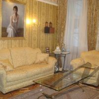 квартира 3 комнаты