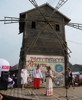 yarmarka007 500 small